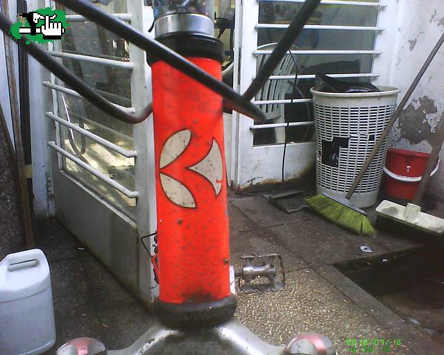 klein pulse en la plata