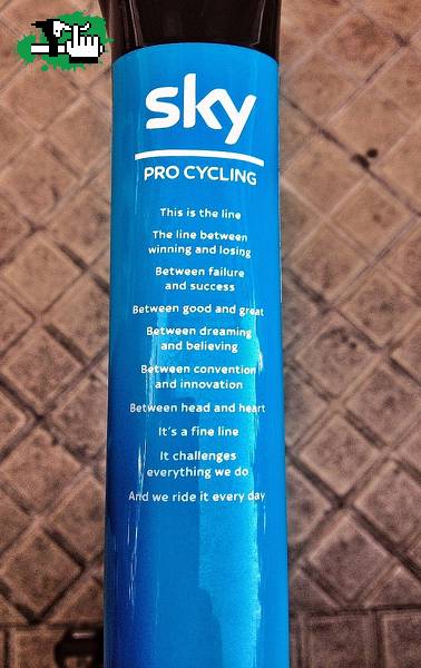 Curiosidades del Ciclismo. Filosofía SKY.