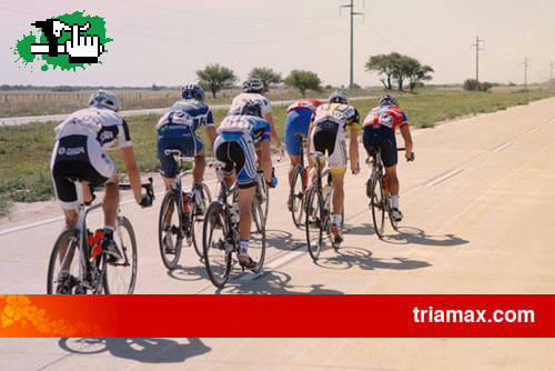 Video Presentación 7º Tour de San Luis 2013.