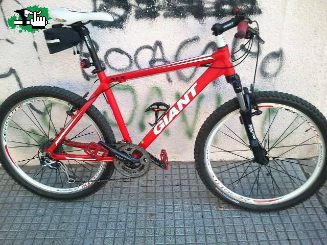 Giant ATX