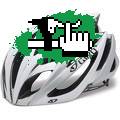 COMPRO Casco Giro NUEVO. Modelo: Atmos - Aeon - Ionos Ofrescan que tienen para ofrecer.