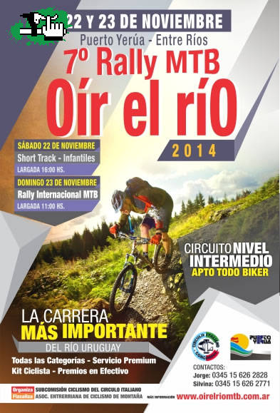7º OIR EL RIO "PUERTO YERUA" Concordia E.Rios