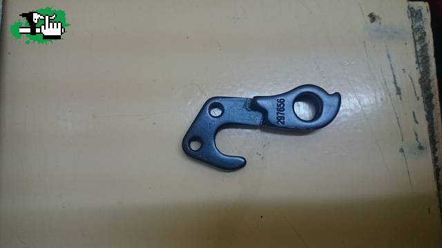 fusible trek 4300 8500