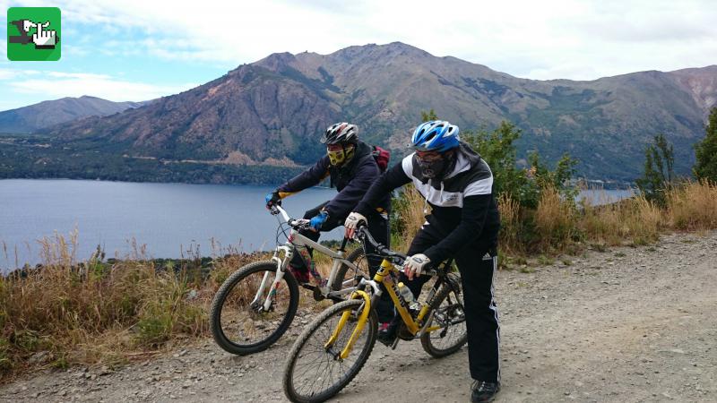 balcón Gutiérrez, Bariloche
