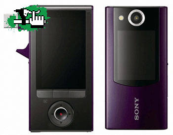Camara Sony Boggie 3D cambio por Plato y palanca y herraduras freno Shimano Sora