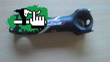 nahuelbatero