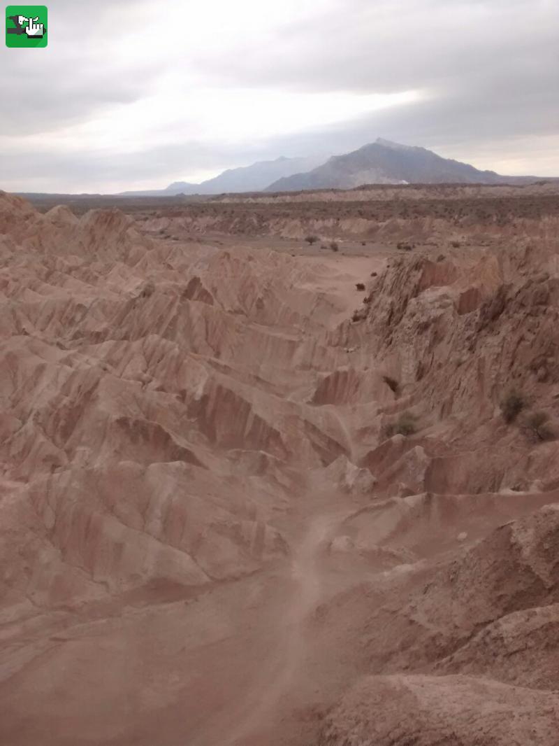 Lindo paisaje sanjuanino