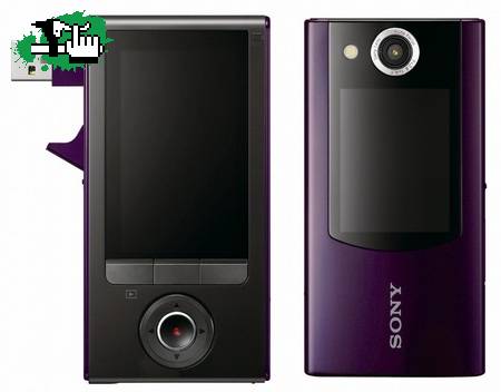 Sony Bloggie x anteojos Oakley