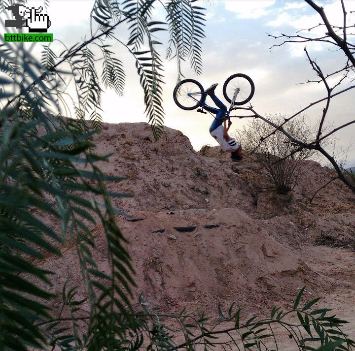 una de backflip