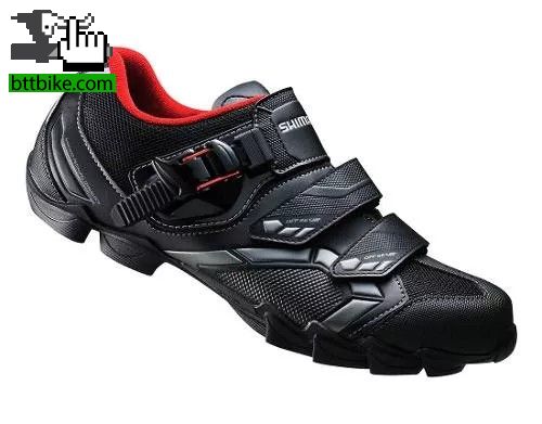 Consulta Zapatillas MTB