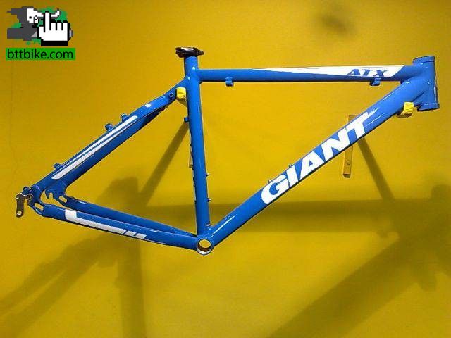giantmtb