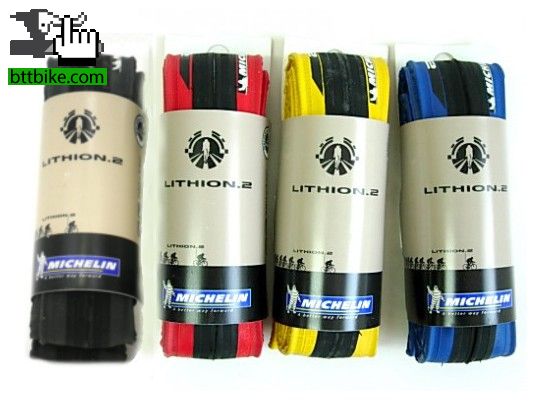 draizefixedgear