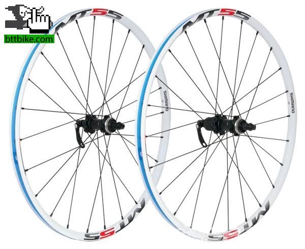 Ruedas, Cubiertas, Llantas Juego De Ruedas Shimano Mt55 P/ Disco Center Lock R26 Oferta