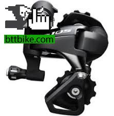 altagamabikes