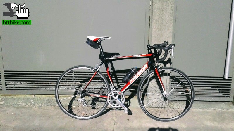 Mi rutera Merida rr880