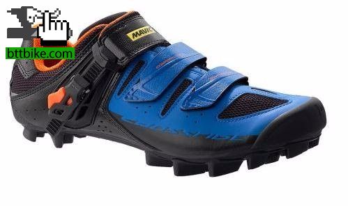 Zapatillas Mavic Crossride Sl Negro Azul nueva en - BTT