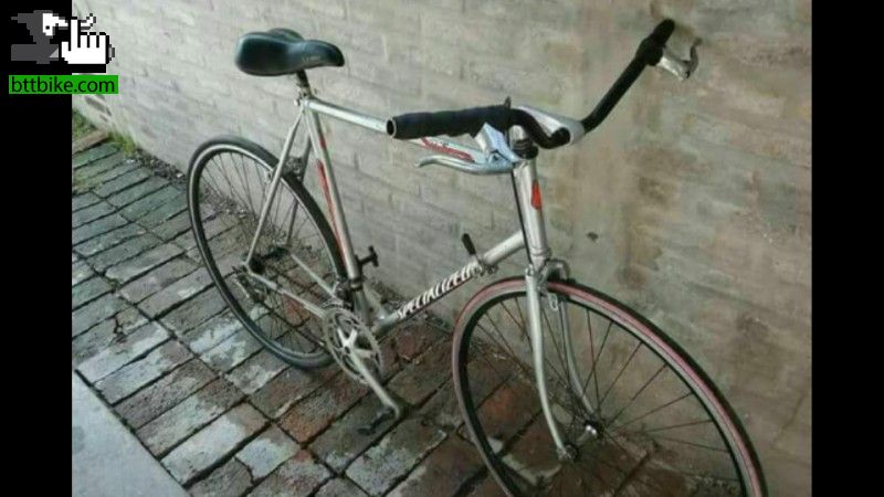 SPECIALIZED ?