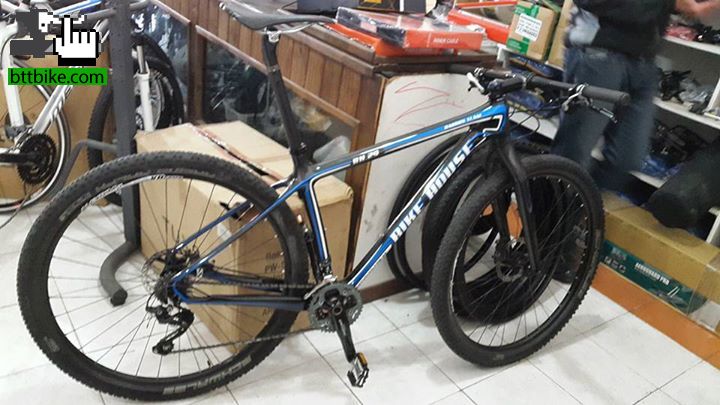 Bike House Carbono r29 