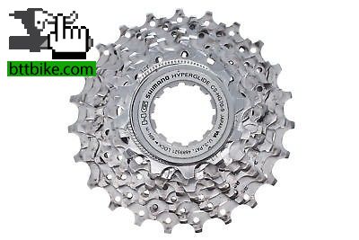 Cadena,Piñon, Corona Piñón SHIMANO 105 9v 12-23 Ruta-urbana (*) Envío a todo el país