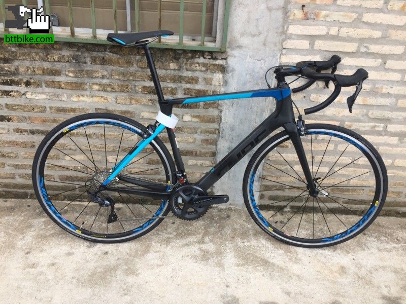 cube agree pro 2018