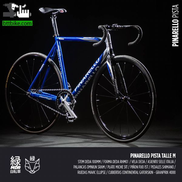 Pinarello Pista Robada en Saavedra