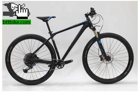 Cube Reaction Pro Carbono de Genoabikes XC Cross Country Cube Reaction Pro Carbono