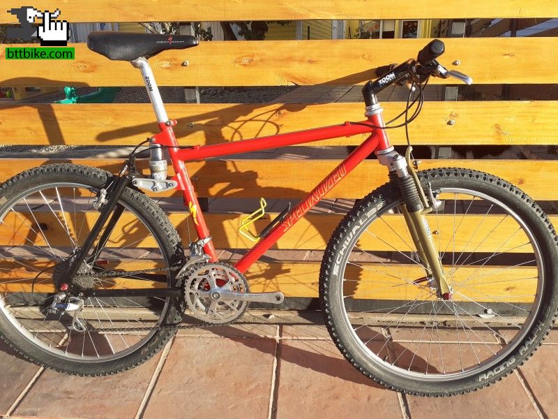 Specialized FSR