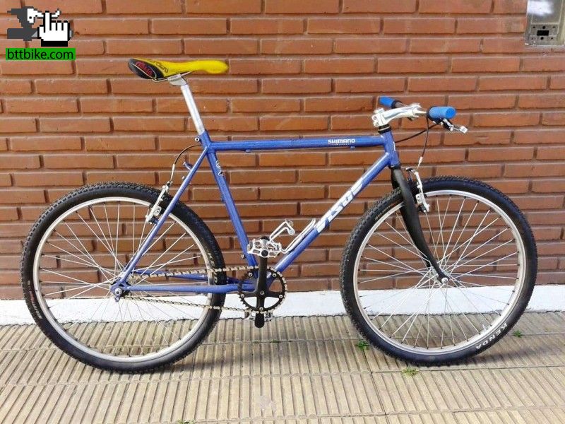 Visson 26" Single Speed