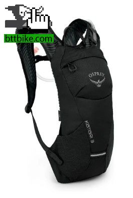 Caramañola, Porta, Camelbak Katari 3. Osprey