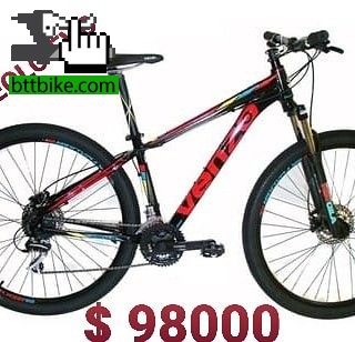 Venzo EOLO EVO de Karchuza XC Cross Country Venzo EOLO EVO