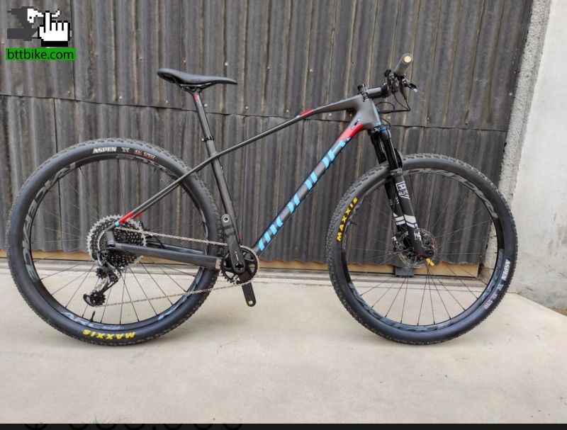 Mondraker usada sales