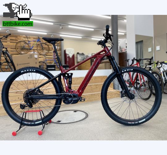 BiciMoto bicicleta con motor,Eléctricas  Mondraker Chaser 29er 2022