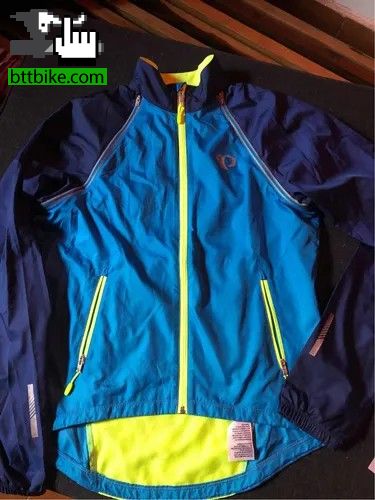 Camperas Rompevientos Campera chaleco Pearl Izumi