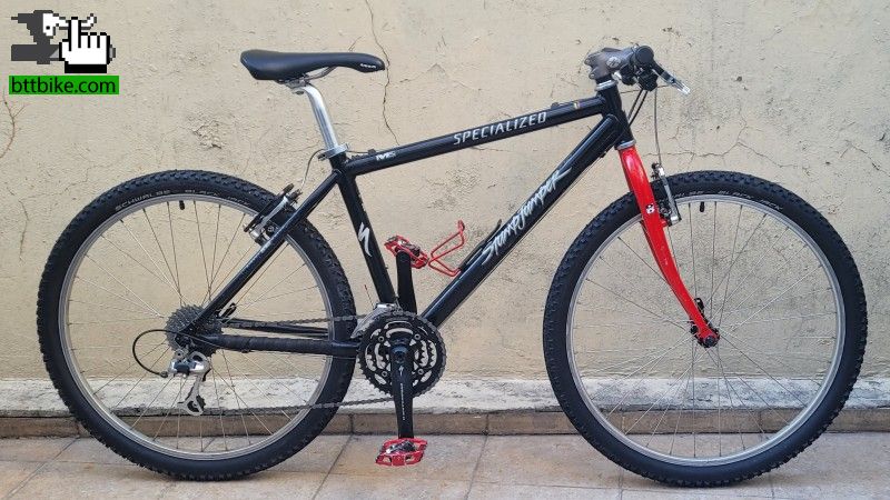 95 Specialized Stumpjumper FS