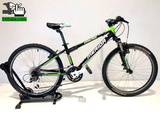 Niños MERIDA DAKAR TEAM 24 (C)