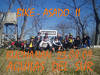 foto de BIKE- ASADO II / EST. BUCHANAN