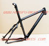 foto de http://www.hongfu-bikes.com