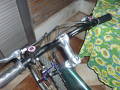 foto de Avance pa la bike