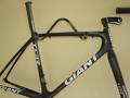 foto de VENDOOOO GIANT TCR ADVANCED SL!!!!!