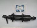 Vendida Maza Trasera XT Nueva