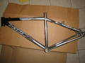 Vendo Cuadros Schwinn Frontier "original"