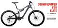 Vendo Specialized Stumpjumper FSR Elite 2012