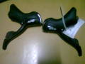 foto de Vendo Ergo power shimano 105 10 vel.