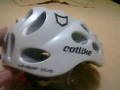 foto de Vendo casco imitacion catlike