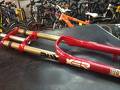 rock shox boxxer R2C2