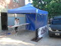 carpa  gazebo