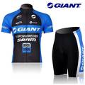 Indumentaria Conjunto Corto Ciclismo Mountain Bike - BADANA GEL - Motivo Giant Team