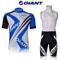 Indumentaria Conjunto corto C/Tiradores Ciclismo Mountain Bike - BADANA GEL - MOTIVO GIANT - TALLE M