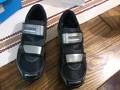 foto de Vendo Shimano MTB negras talle 38~