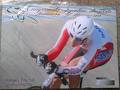 foto de Campeonato Argentino de Pista Junior y Menores-Rafaela 2013